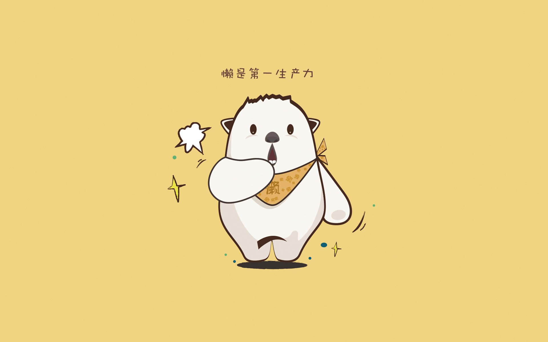 不完美的致命一击，当佩德里用遗憾改写宿命